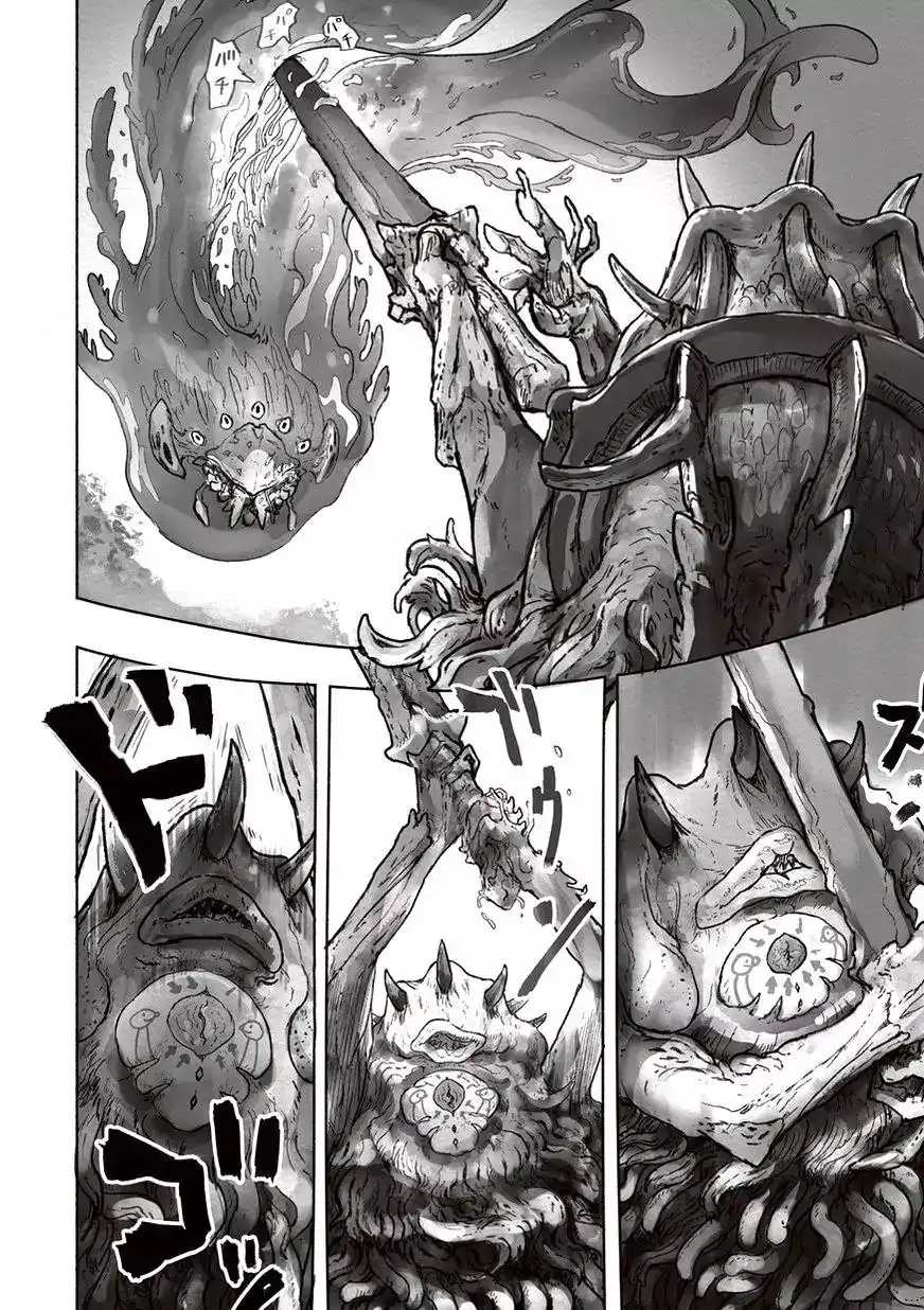 Made in Abyss Chapter 46.1 21